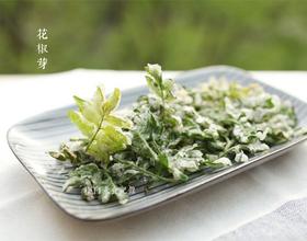 炸花椒芽[图]