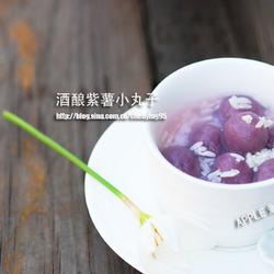 酒酿紫薯丸子的做法[图]