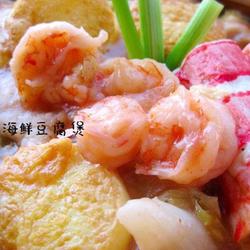 海鲜豆腐煲的做法[图]