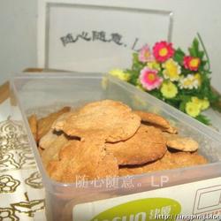 花生芝麻燕麦饼干的做法[图]