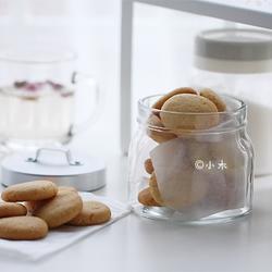 芝士小酥饼的做法[图]