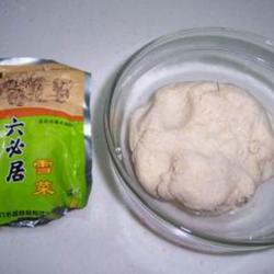 雪菜炒豆渣的做法[图]