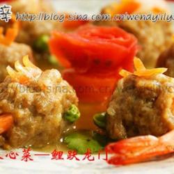 鲤跃龙门的做法[图]