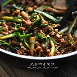 大蒜炒牛肉丝的做法[图]