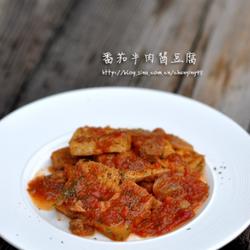 番茄牛肉酱豆腐的做法[图]
