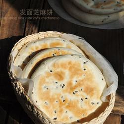 发面芝麻饼的做法[图]