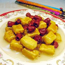 甜甜美美年年高的做法[图]