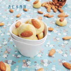 杏仁小西饼的做法[图]