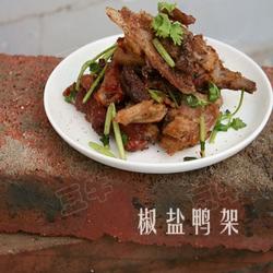 椒盐鸭架的做法[图]