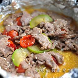 香烤时蔬里脊肉的做法[图]