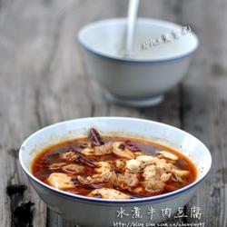水煮牛肉豆腐的做法[图]