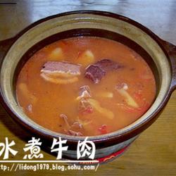 砂锅牛肉汤的做法[图]