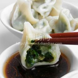 菜肉饺子的做法[图]