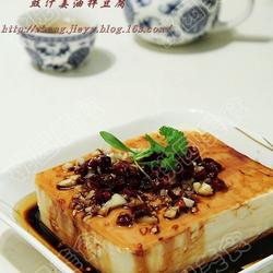 豉汁姜油拌豆腐的做法[图]