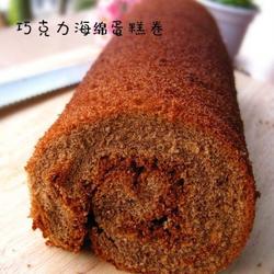 巧克力海綿蛋糕卷的做法[图]