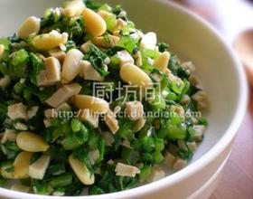 松仁拌茼蒿