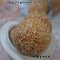 全蛋椰丝球的做法[图]