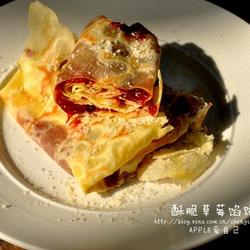 酥脆草莓馅饼的做法[图]