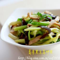 蒿菜黑木耳炒肉的做法[图]