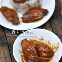 腐乳鸡翅饭的做法[图]