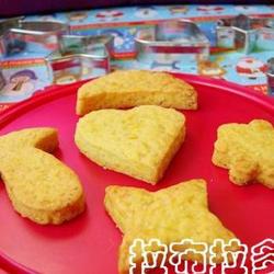 橙碎饼干的做法[图]