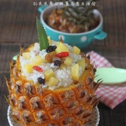 菠萝饭的做法[图]