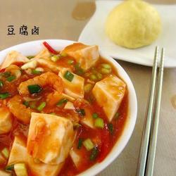 豆腐卤的做法[图]