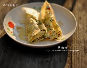 葱油饼[图]