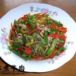 尖椒小炒肉的做法[图]
