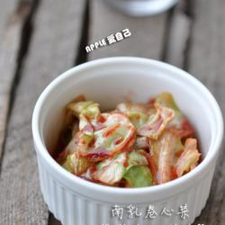 手撕南乳卷心菜的做法[图]
