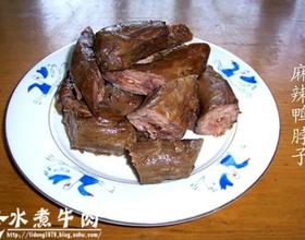麻辣鸭脖子[图]