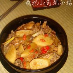 枸杞山药炖小鸡的做法[图]