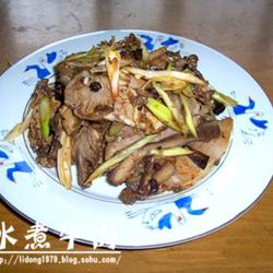 麻辣牛肉的做法[图]