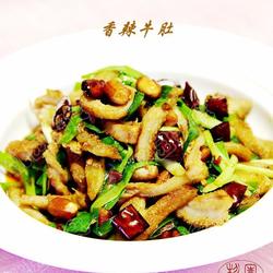 香辣牛肚的做法[图]