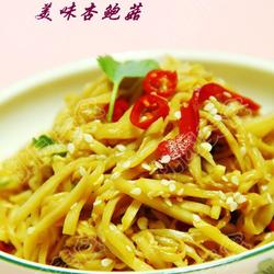 杏鲍菇的做法[图]