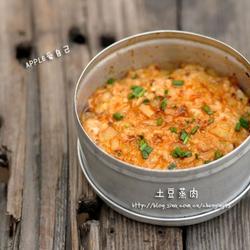 香辣土豆蒸肉的做法[图]