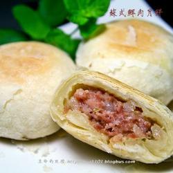 苏式鲜肉月饼的做法[图]
