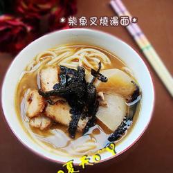 柴鱼叉烧汤面的做法[图]