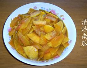 清炒南瓜[图]