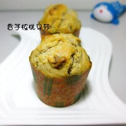 香芋核桃马芬的做法[图]