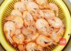 元宝虾的做法图解4