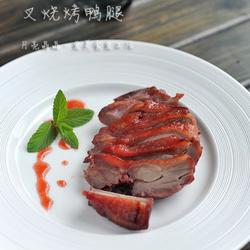 叉烧烤鸭腿的做法[图]