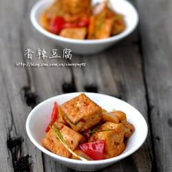 香辣豆腐的做法[图]