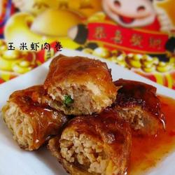 玉米虾肉卷的做法[图]