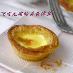 葡式蛋挞的做法[图]