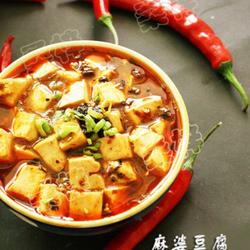 麻婆豆腐的做法[图]