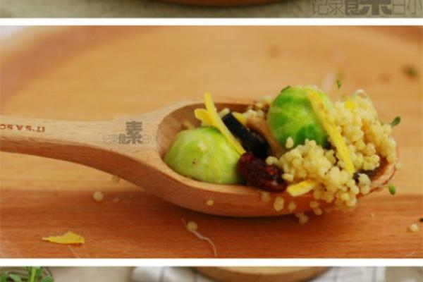 小米沙拉