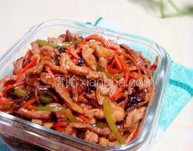 魚香肉絲