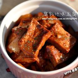 腐乳汁味豆腐的做法[图]