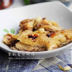 茉莉香白斩鸡的做法[图]
